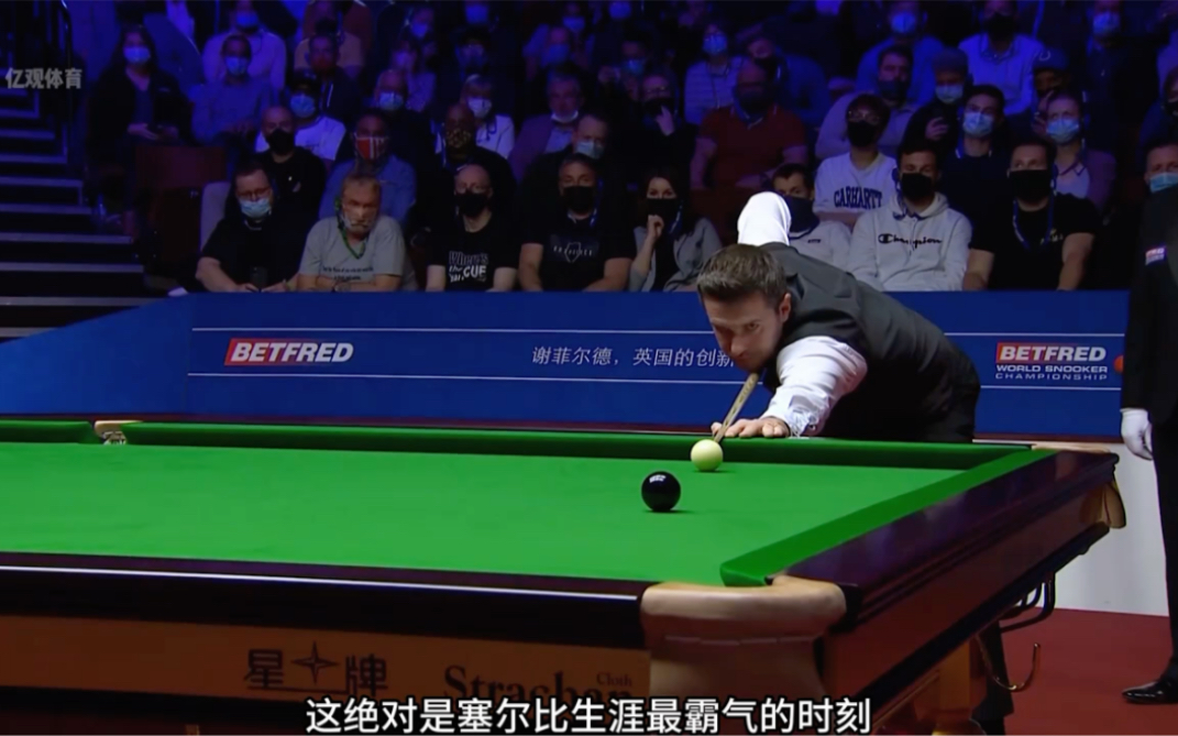 主教练在轮 主教练在轮